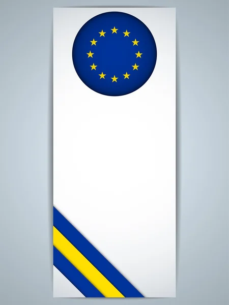 Europa País Conjunto de Banners — Vetor de Stock