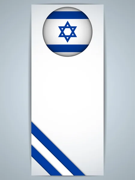 Israël land set van banners — Stockvector