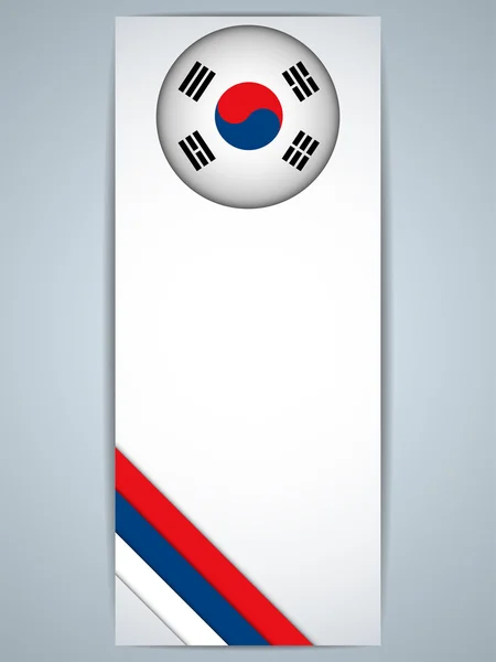 Sydkorea land uppsättning banners — Stock vektor
