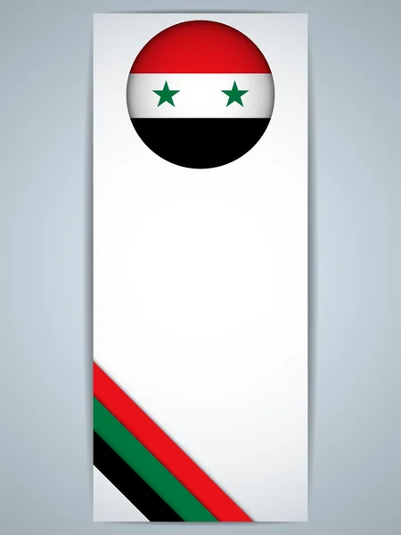 Sýrie země sada bannerů — Stockový vektor