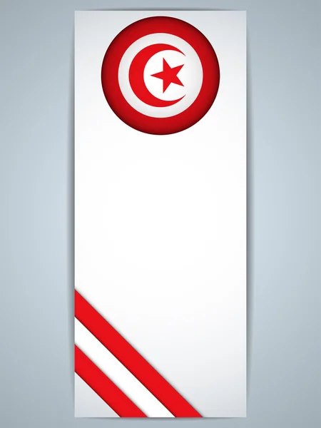 Tunezja kraju zestaw bannerów — Wektor stockowy