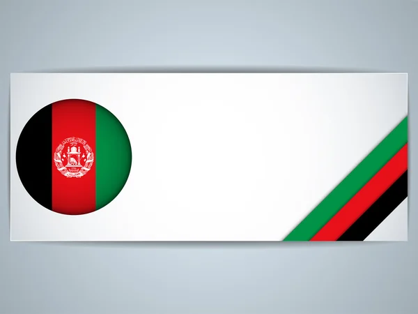 アフガニスタン国組の旗 — ストックベクタ