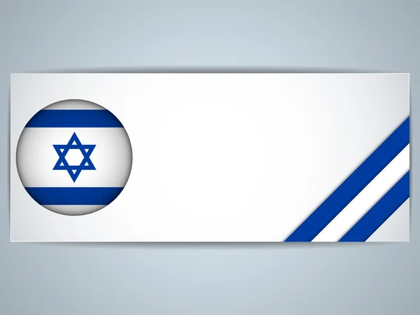 Israel País Conjunto de Banners — Vetor de Stock