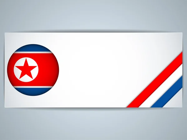 North Korea Country Set of Banners — Stock Vector