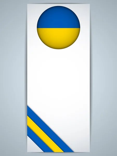 Ucrânia País Conjunto de Banners —  Vetores de Stock