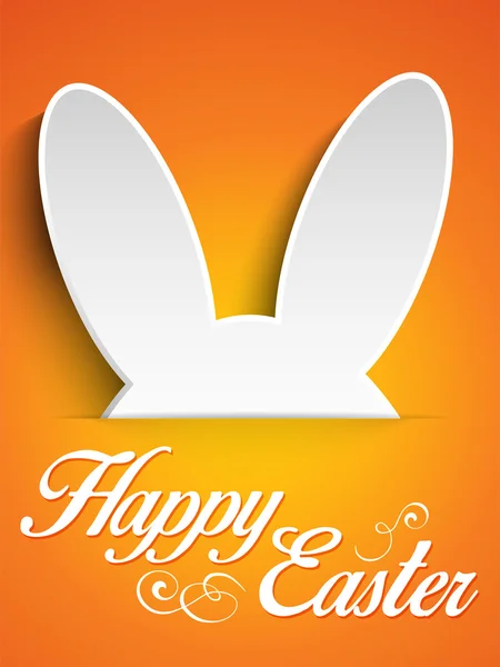 Happy Easter Rabbit Bunny — Stock Vector