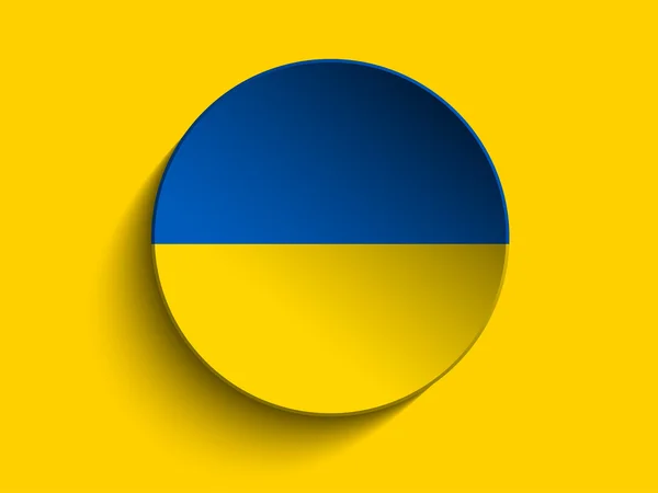 Ukraine Flag Button Icon Modern — Stock Vector