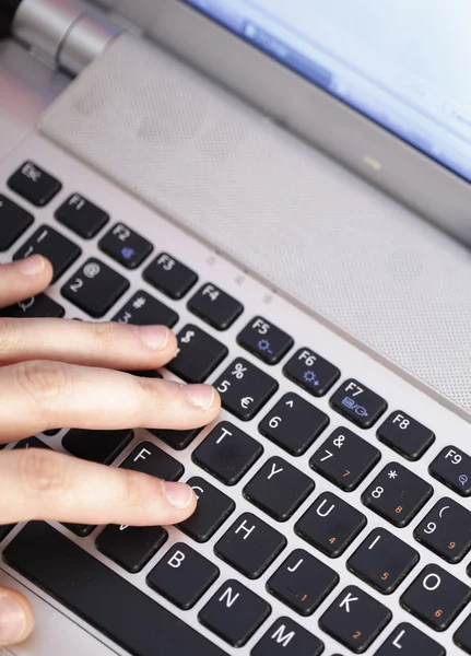 New Laptop — Stock Photo, Image