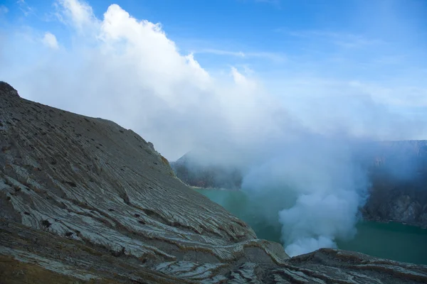 Crater — Stock Photo, Image