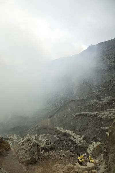 Volcano — Stock Photo, Image