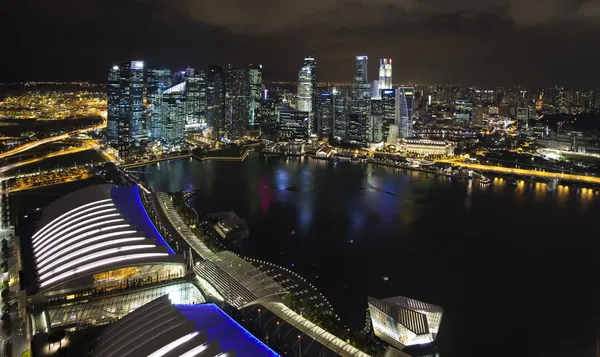 Singapour City — Photo