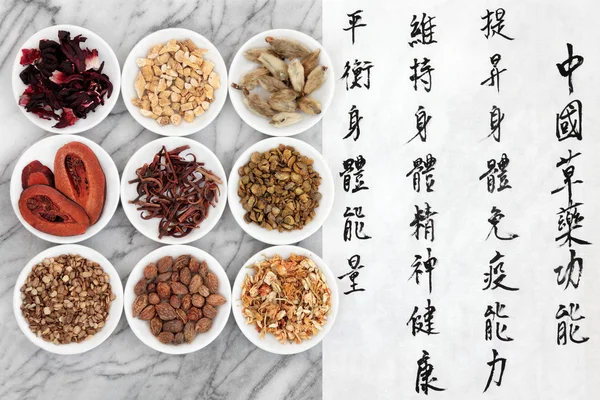 Chinese Medicine — Stock Photo, Image