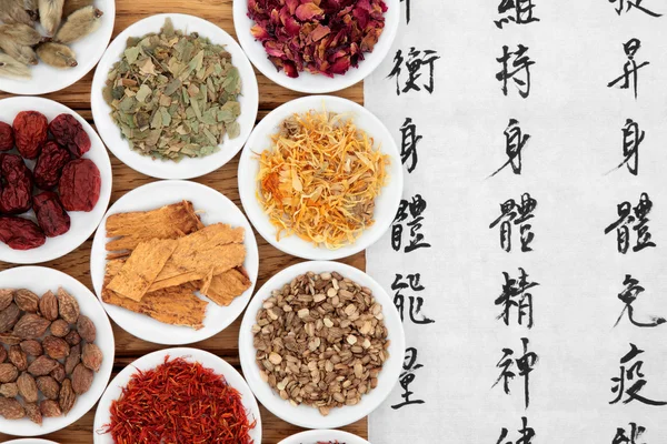 Herbal Medicine — Stock Photo, Image