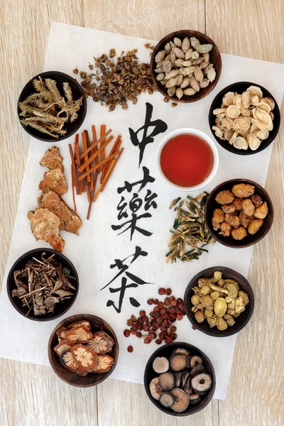 Китайский травяной чай — стоковое фото