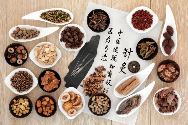 Medicina herbal china — Foto de Stock