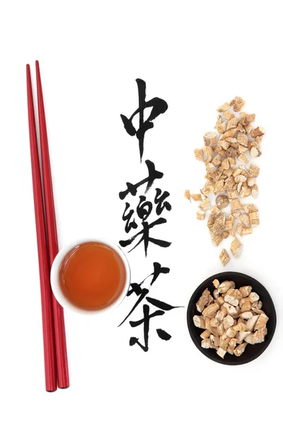 Ginseng Herbal Tea — Stock Photo, Image