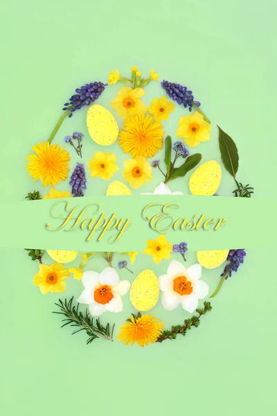 复活节快乐的抽象鸡蛋形状概念与花 装饰蛋 春天的花和叶柄与横幅文字绿色背景 — 图库照片