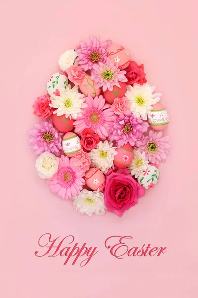 快乐的复活节彩蛋抽象概念形状与装饰的彩蛋和花朵在粉红的背景 春复活节设计的概念与文字 顶部视图 复制空间 — 图库照片
