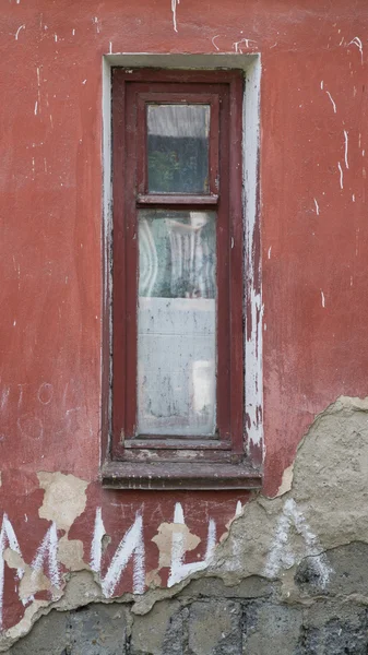 Fönster i en byggnad — Stockfoto