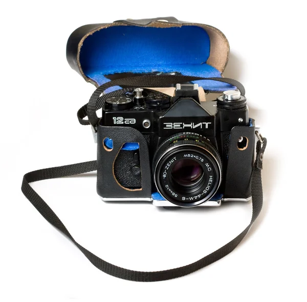 Zenit camera — Stock Photo, Image