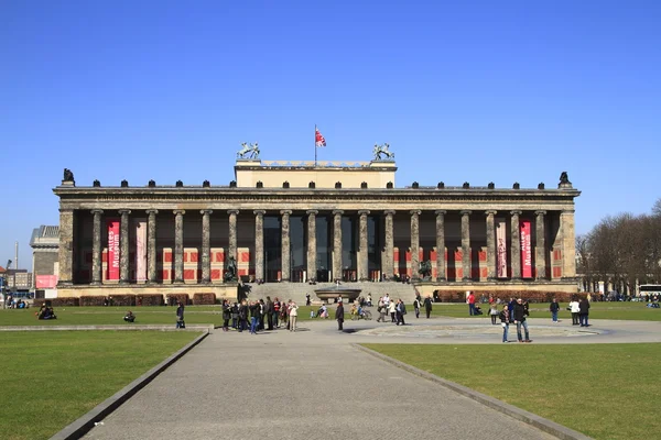 Museo — Foto de Stock