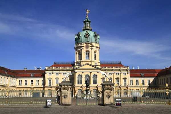 Das Schloss Charlottenburg — Stock fotografie