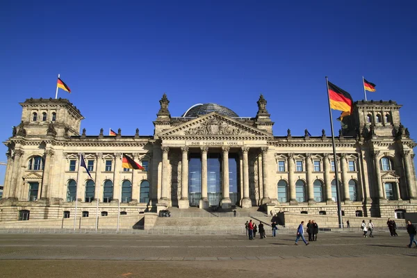Das Reichstagsgebaeude Stock Picture