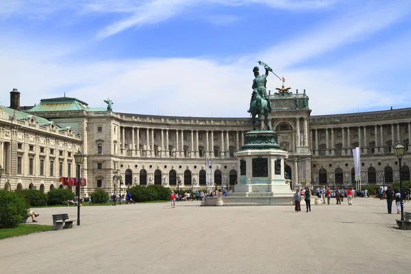 Palacio de Hofburg — Foto de Stock