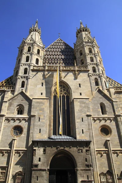 Aziz Stephen Katedrali — Stok fotoğraf