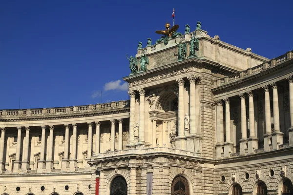 Hofburg Sarayı — Stok fotoğraf