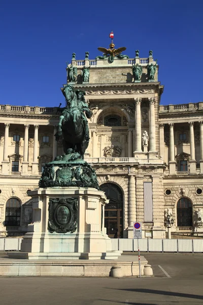 Hofburg palota — Stock Fotó