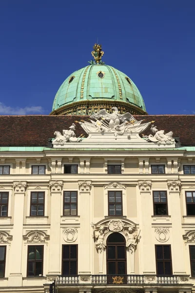 Palácio de hofburg — Fotografia de Stock