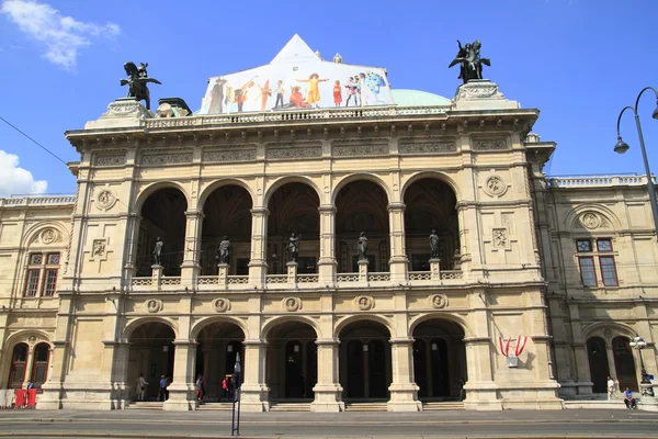 Віденська державна опера — стокове фото