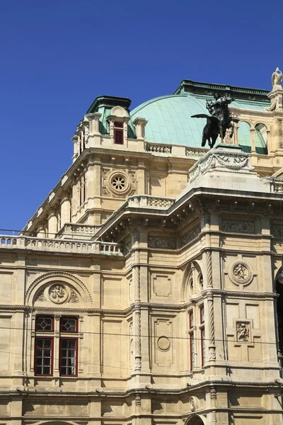 The Vienna State Opera — Stock Photo, Image