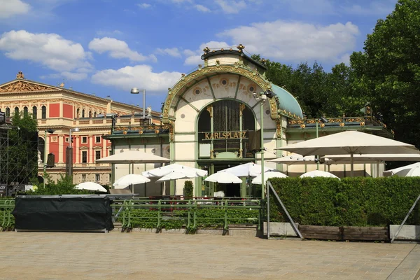 Karlsplatz Stadtbahn Station — Stock Photo, Image