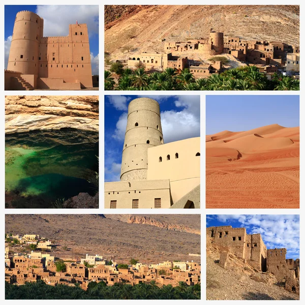 Impressionen von oman — Stockfoto