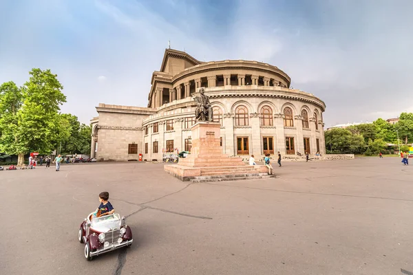 May 2021 Yerevan Armenia One Main Cultural Architectural Attractions City — Stock Photo, Image