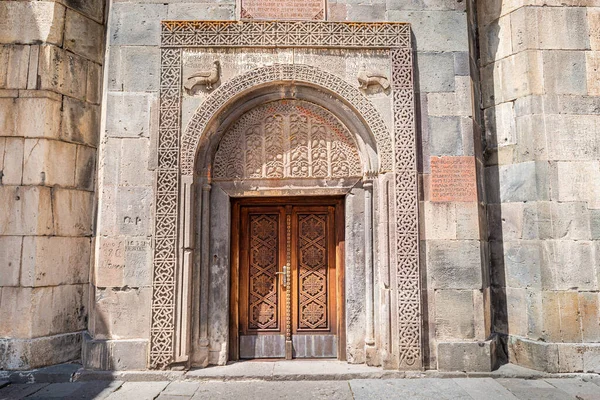 Portail Entrée Église Monastère Geghard Arménie Avec Des Sculptures Ornementales — Photo