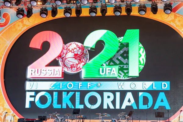 July 2021 러시아 Ufa Folkloriada Festival 에서의 대유행병 기간의 콘서트 — 스톡 사진