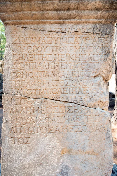Görög Nyelvű Feliratok Oszlopokon Ókori Phaselis Város Romjain Modern Törökországban — Stock Fotó