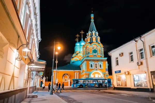 Октября 2021 Москва Россия Церковь Святого Григория Неокесарийского Дербицах Чудесными — стоковое фото