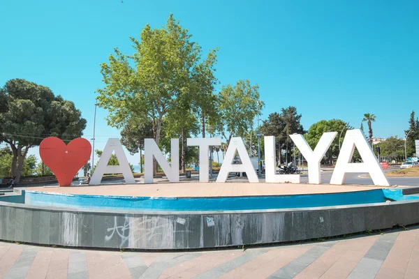 Mai 2022 Antalya Türkei Ich Liebe Antalya Bildunterschrift — Stockfoto