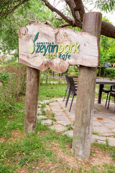 Května 2022 Antalya Turecko Podpis Vchodu Parku Zeytin — Stock fotografie