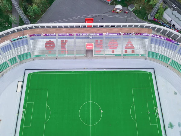 Outubro 2021 Ufa Rússia Vista Aérea Estádio Futebol Campo Esportes — Fotografia de Stock