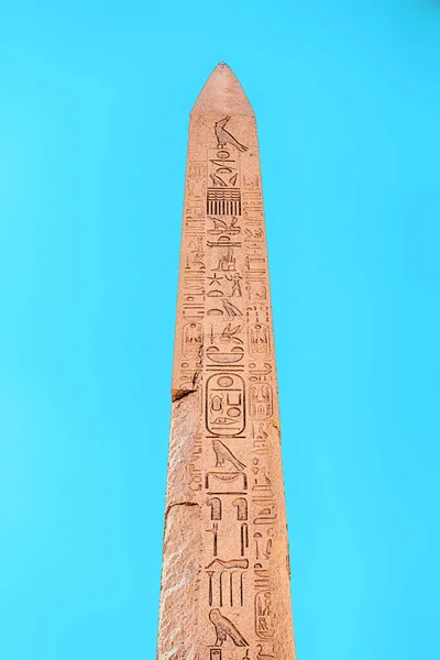 Obelisk Egyptian Carved Hieroglyphs Luxor History Travel Concept — Stockfoto