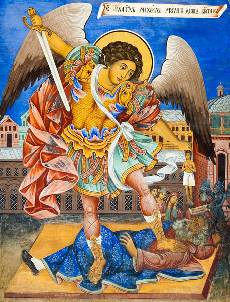 Archangel Michael Icon