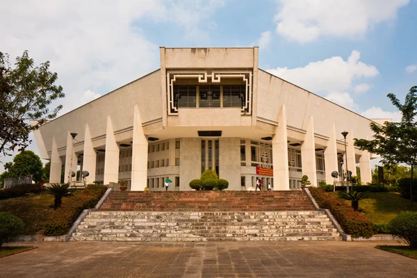 Ho Chi Minh Museum — Stockfoto