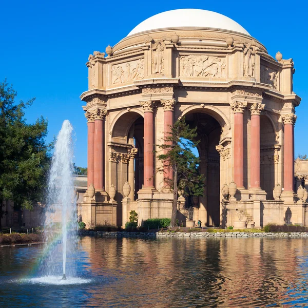 Palace of Fine Arts — Stock Photo, Image