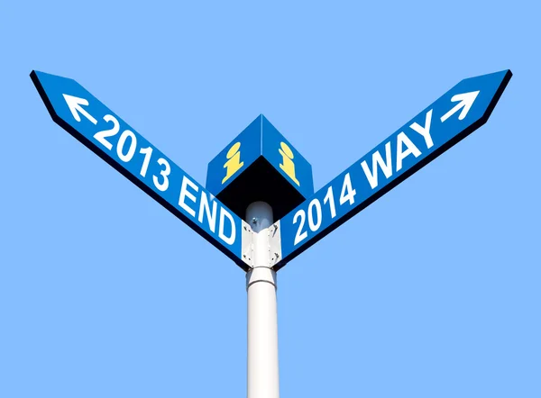 2013 end and 2014 way signs — Stock Photo, Image