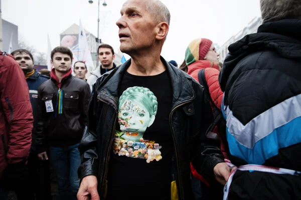 KIEV, UCRÂNIA - NOVEMBRO 22: As pessoas protestam contra Maidan Nezalezhno — Fotografia de Stock